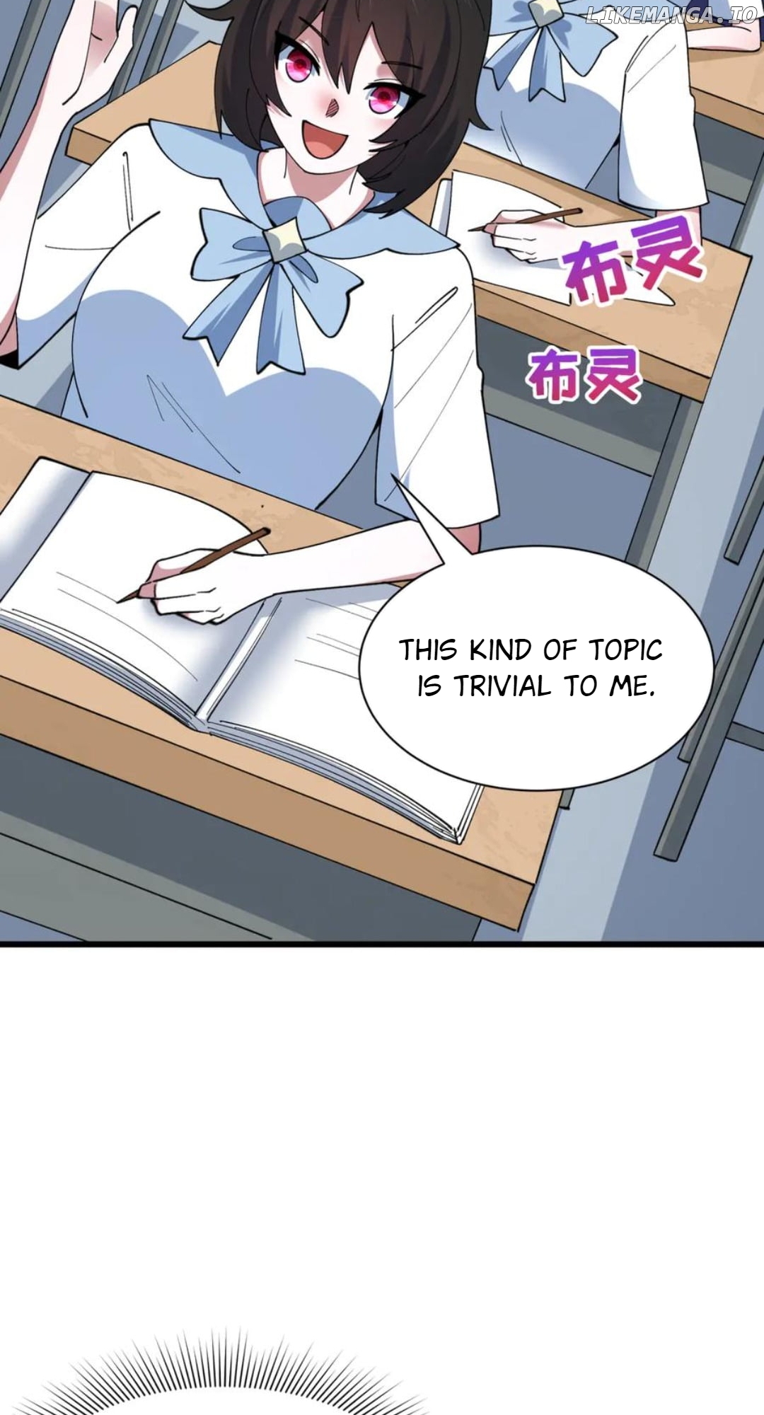 Era of the Haunted Chapter 512 - page 37